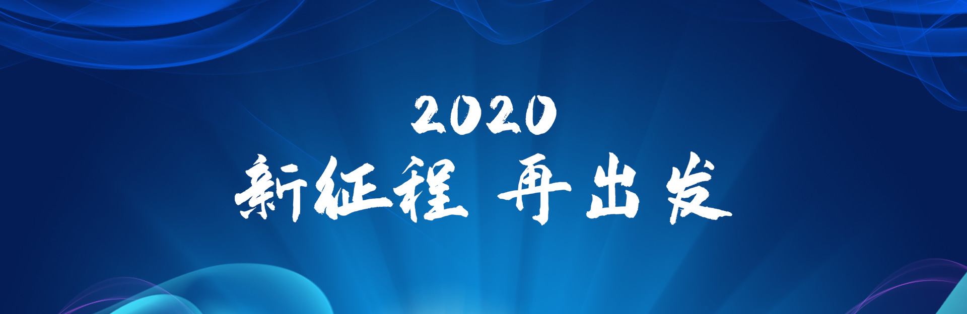 濟(jì)寧泰銘重工機(jī)械有限公司